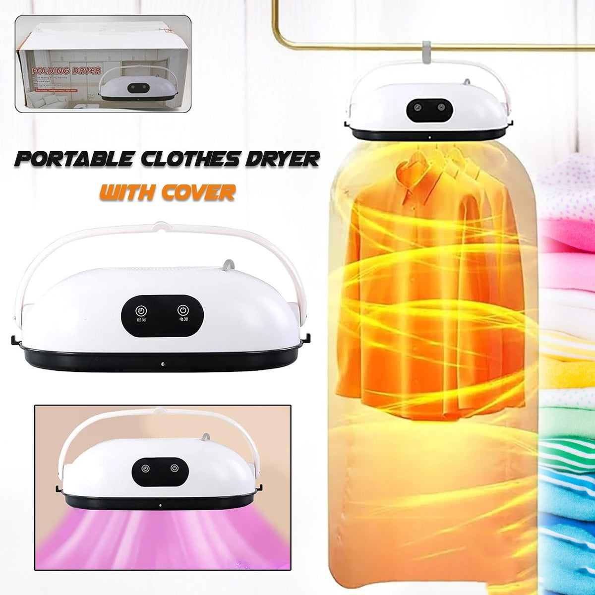 Portable Clothes Folding Dryer Portable Dryer (1 Pc)
SKU 13526_portable_clothes_dryer_1pc